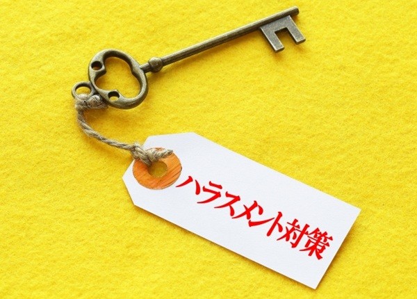 トラブルの早期発見・解決につながるイメージ画像